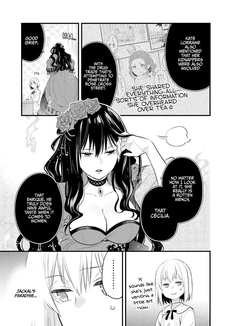 The Holy Grail of Eris Chapter 29 page 14
