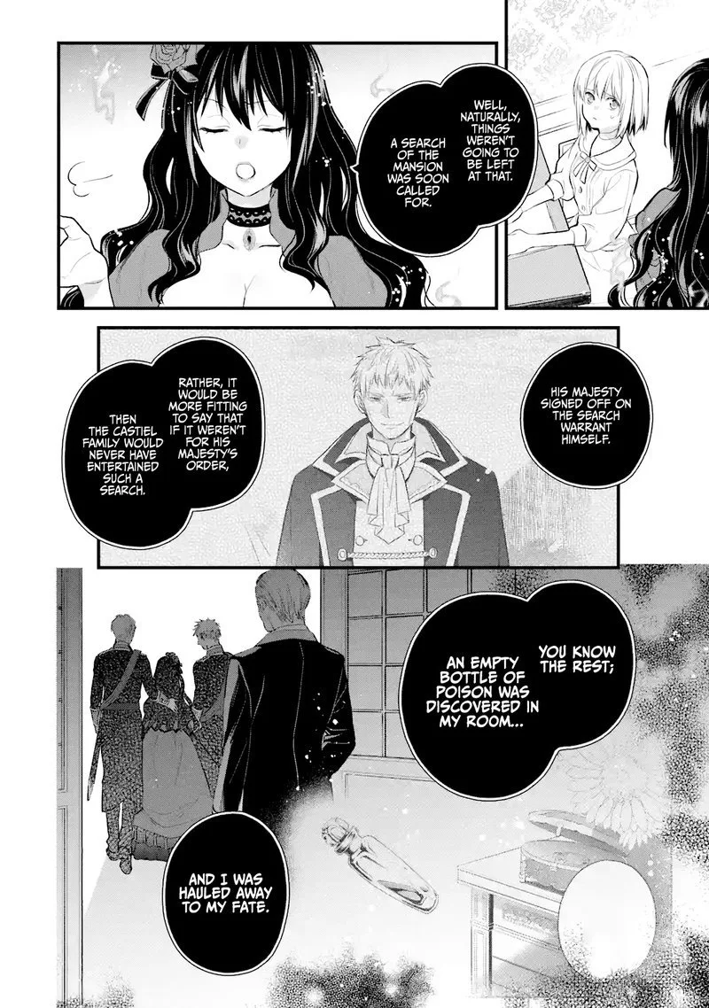 The Holy Grail of Eris Chapter 29 page 3