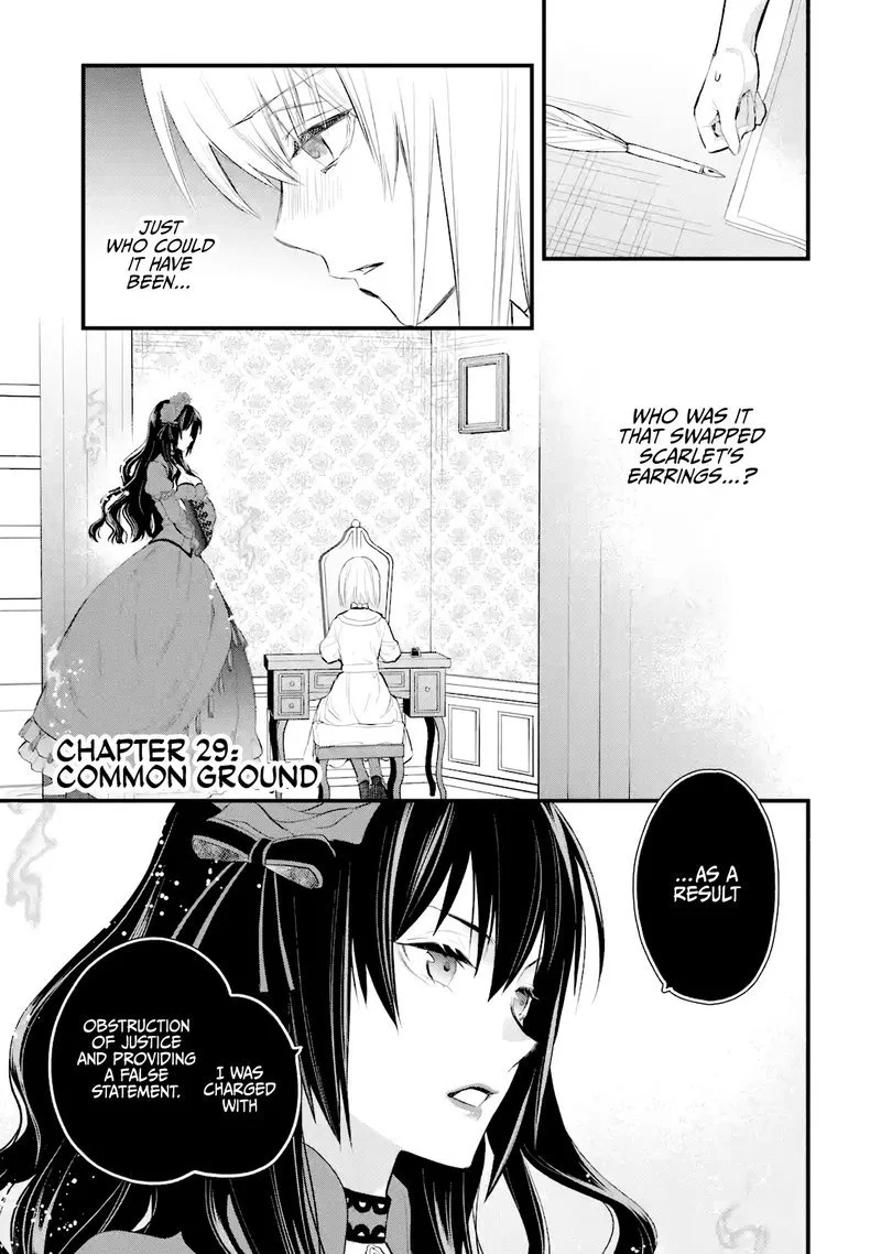 The Holy Grail of Eris Chapter 29 page 2