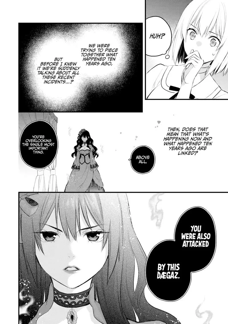 The Holy Grail of Eris Chapter 29 page 17