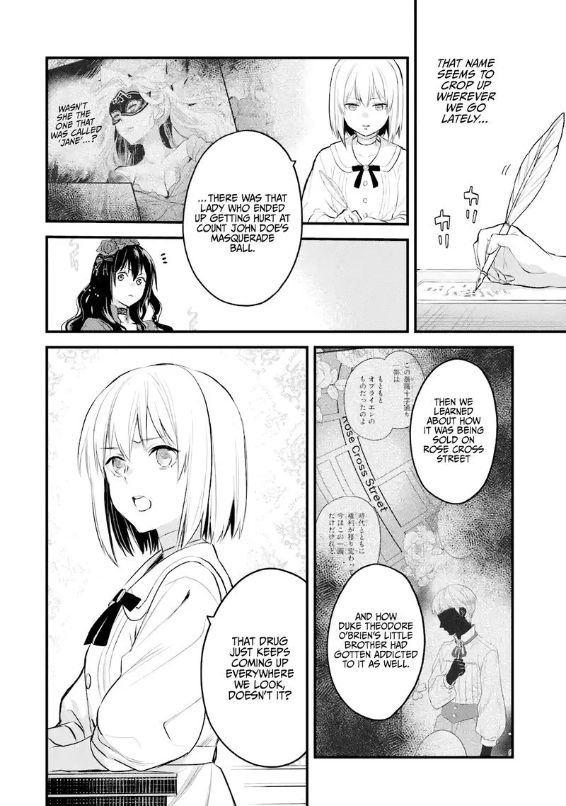 The Holy Grail of Eris Chapter 29 page 15