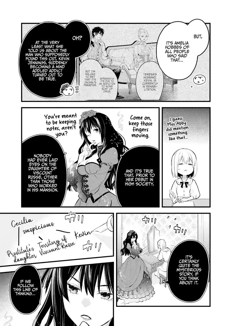 The Holy Grail of Eris Chapter 29 page 8