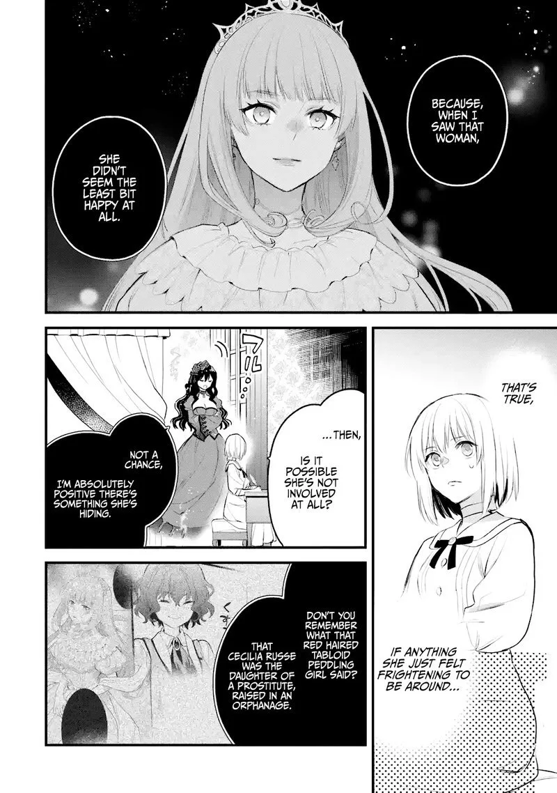 The Holy Grail of Eris Chapter 29 page 7