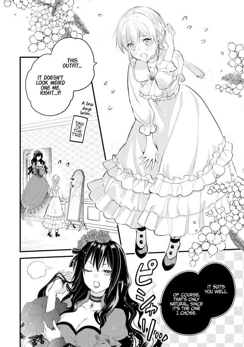 The Holy Grail of Eris Chapter 29 page 23