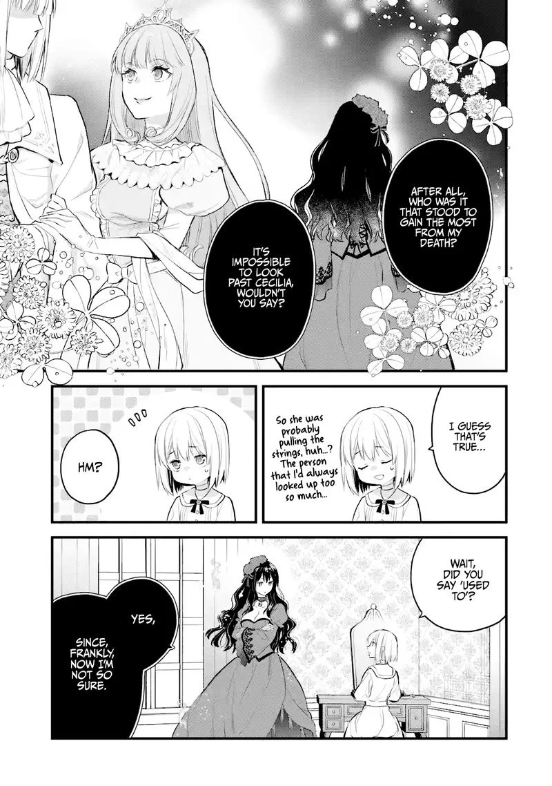 The Holy Grail of Eris Chapter 29 page 6