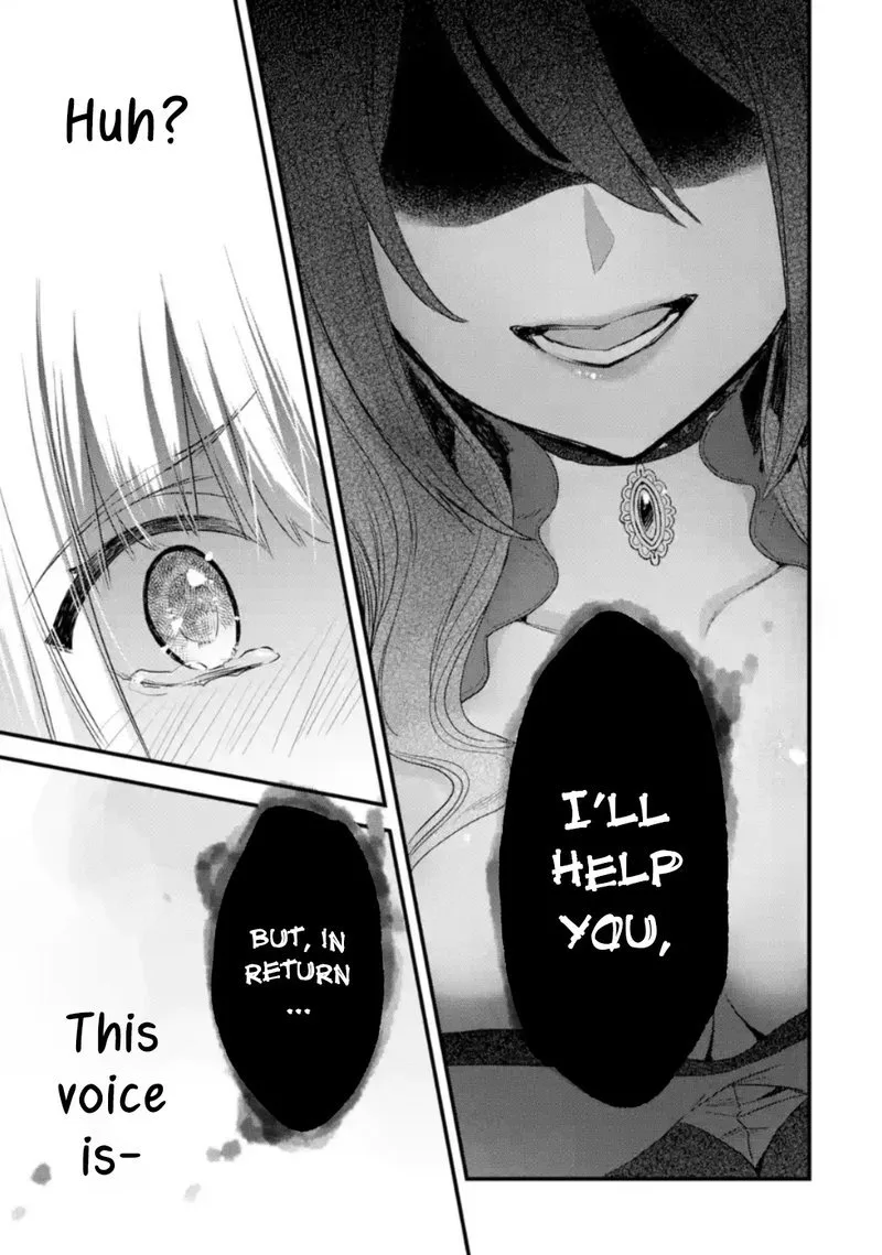 The Holy Grail of Eris Chapter 3 page 33