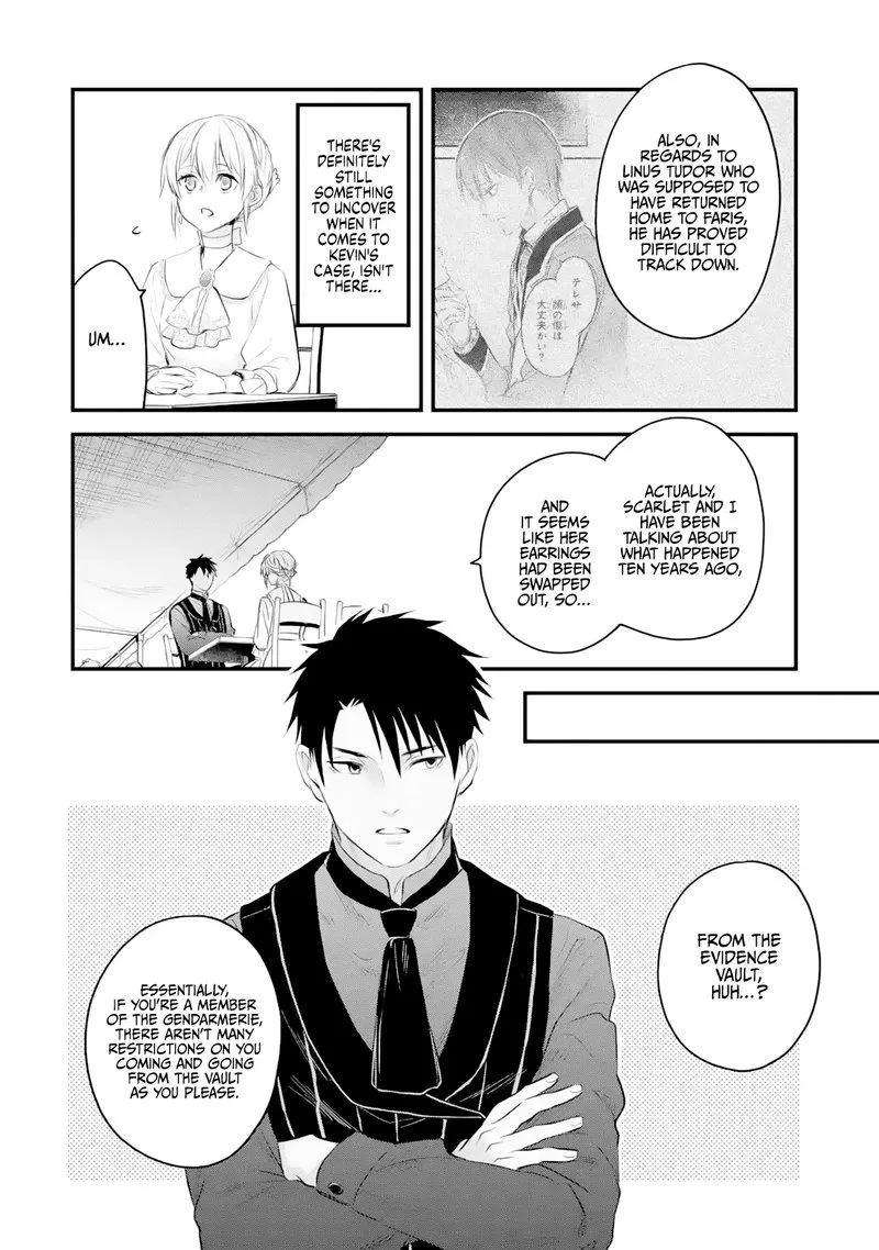 The Holy Grail of Eris Chapter 30 page 9