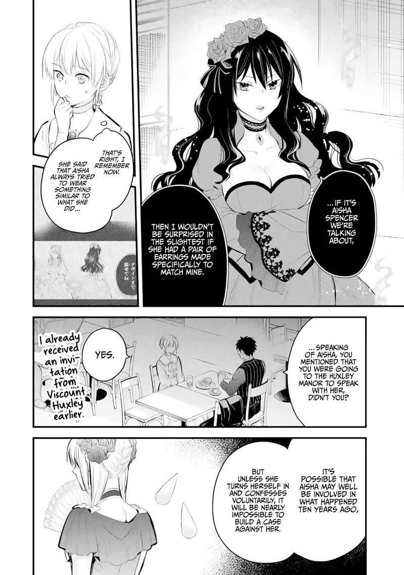 The Holy Grail of Eris Chapter 30 page 15