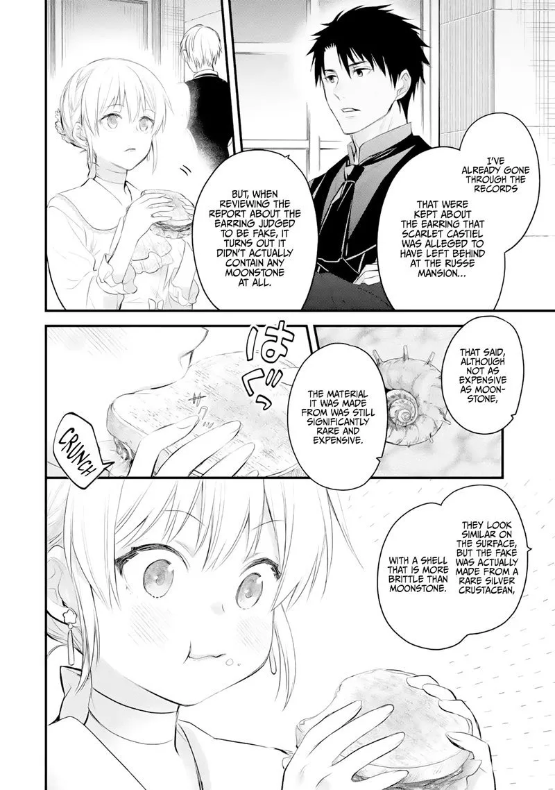The Holy Grail of Eris Chapter 30 page 11