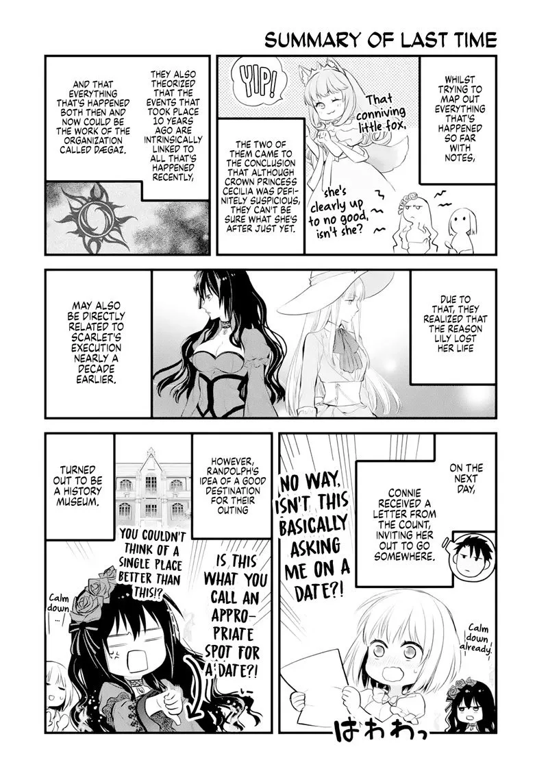 The Holy Grail of Eris Chapter 30 page 1