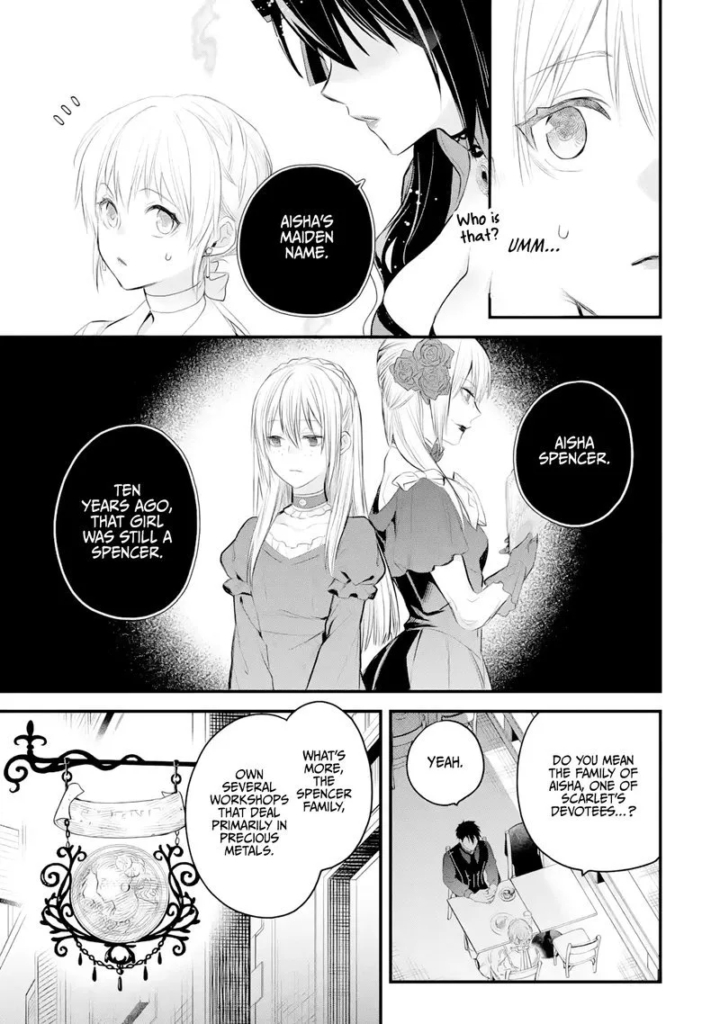 The Holy Grail of Eris Chapter 30 page 14