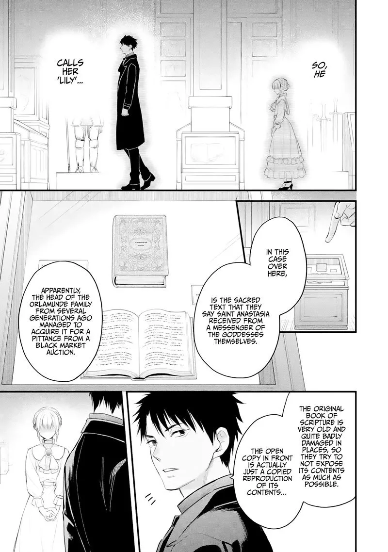 The Holy Grail of Eris Chapter 30 page 6