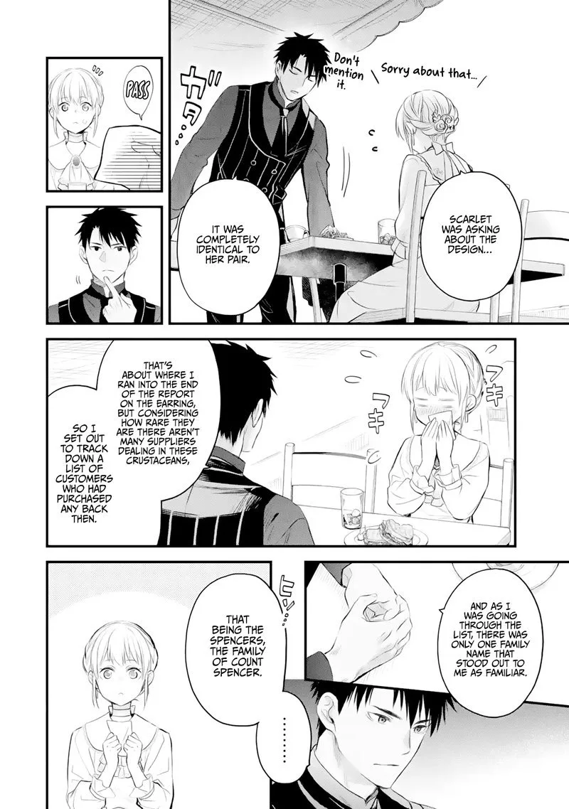 The Holy Grail of Eris Chapter 30 page 13