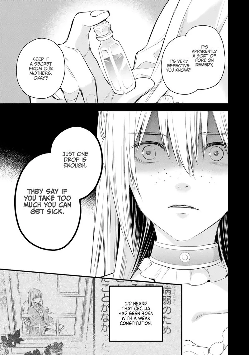 The Holy Grail of Eris Chapter 31 page 14
