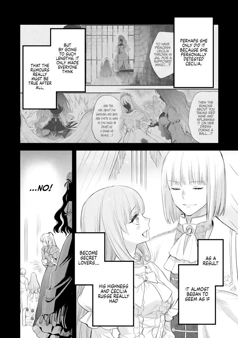 The Holy Grail of Eris Chapter 31 page 12