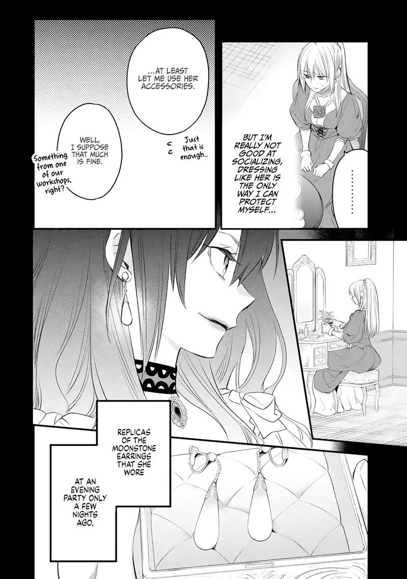 The Holy Grail of Eris Chapter 31 page 17