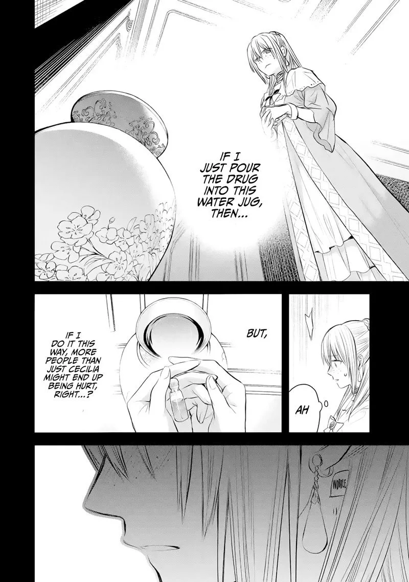 The Holy Grail of Eris Chapter 31 page 20