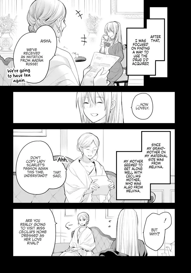 The Holy Grail of Eris Chapter 31 page 16