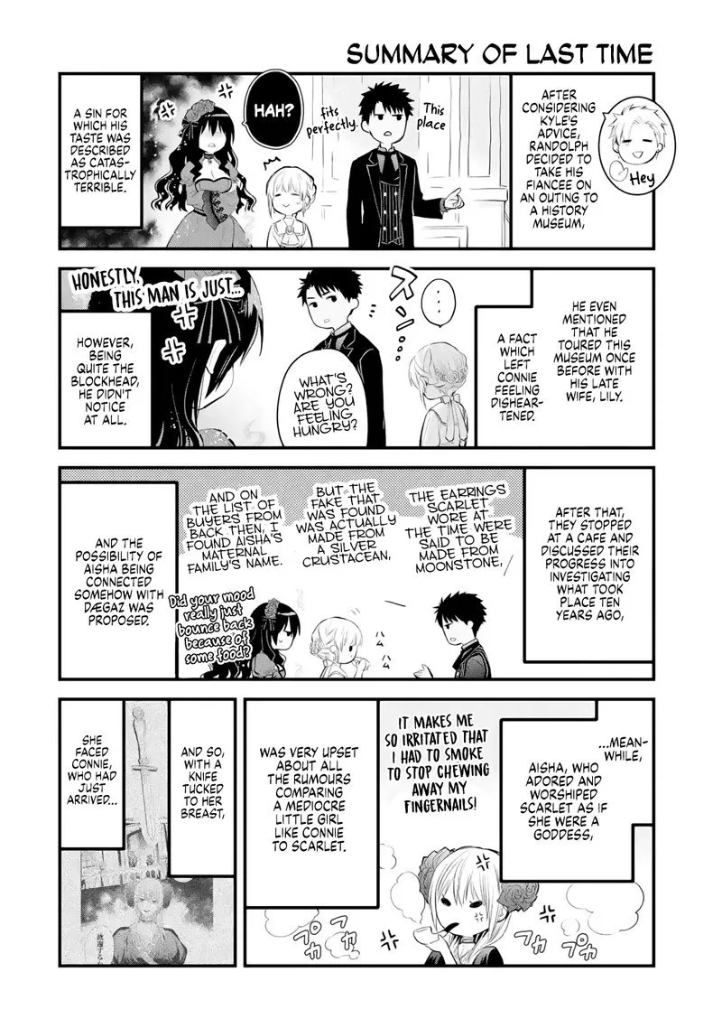 The Holy Grail of Eris Chapter 31 page 1