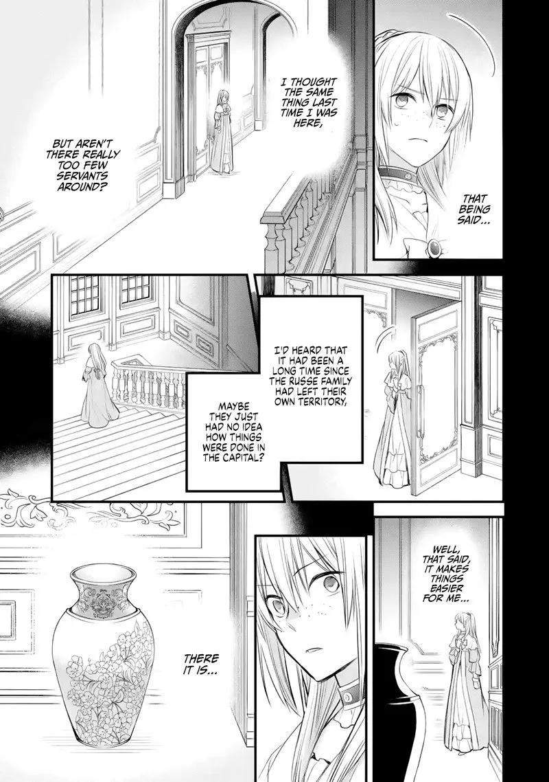 The Holy Grail of Eris Chapter 31 page 19