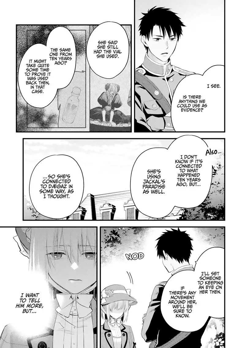 The Holy Grail of Eris Chapter 32 page 13