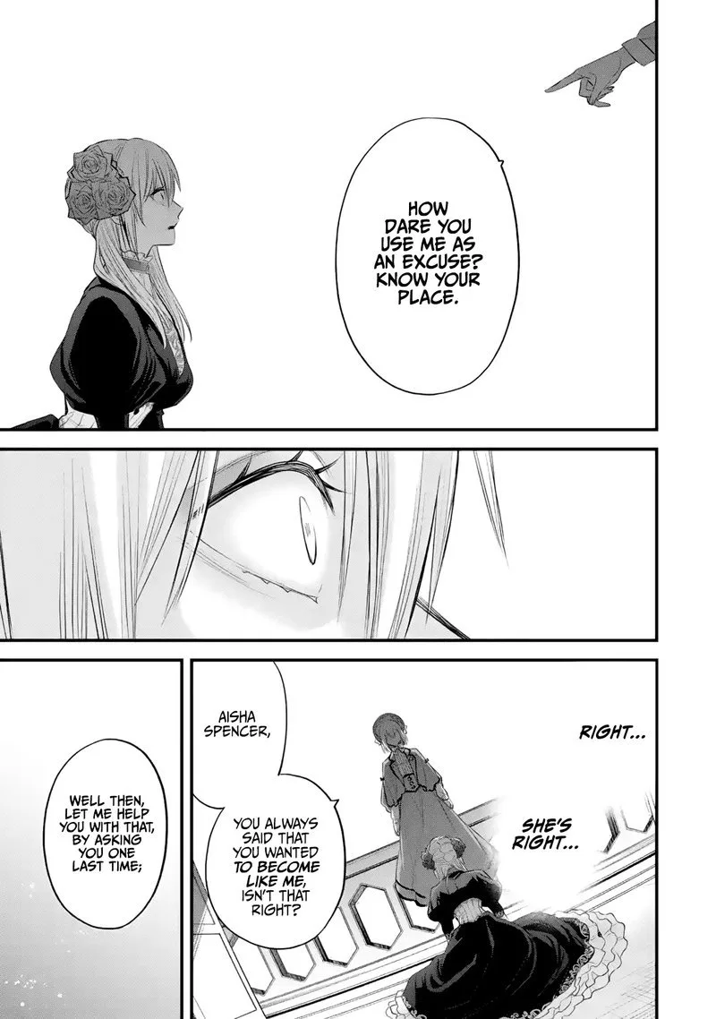 The Holy Grail of Eris Chapter 32 page 7