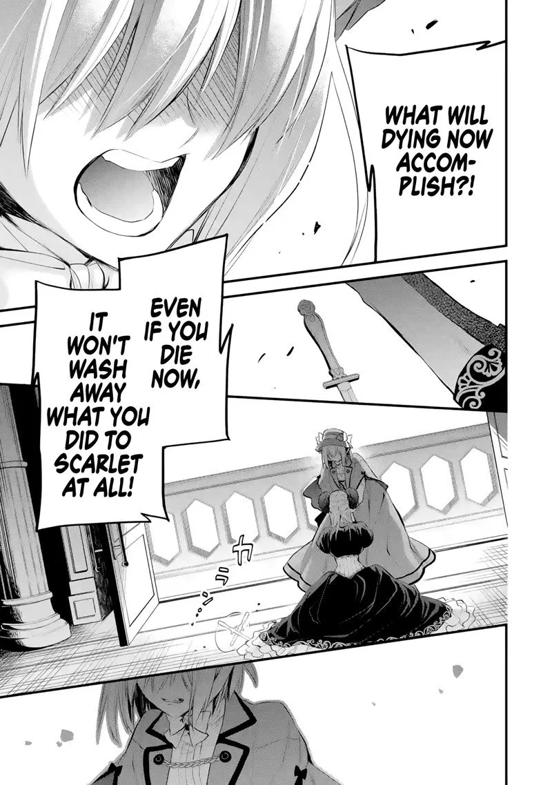 The Holy Grail of Eris Chapter 32 page 8