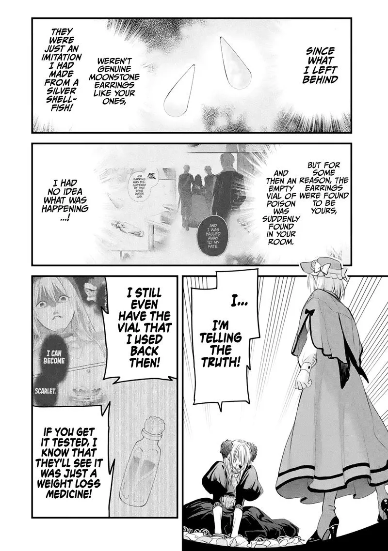 The Holy Grail of Eris Chapter 32 page 3