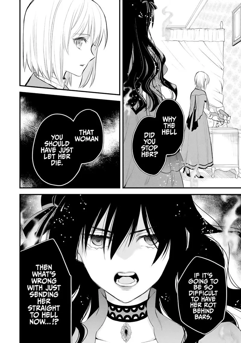 The Holy Grail of Eris Chapter 32 page 14