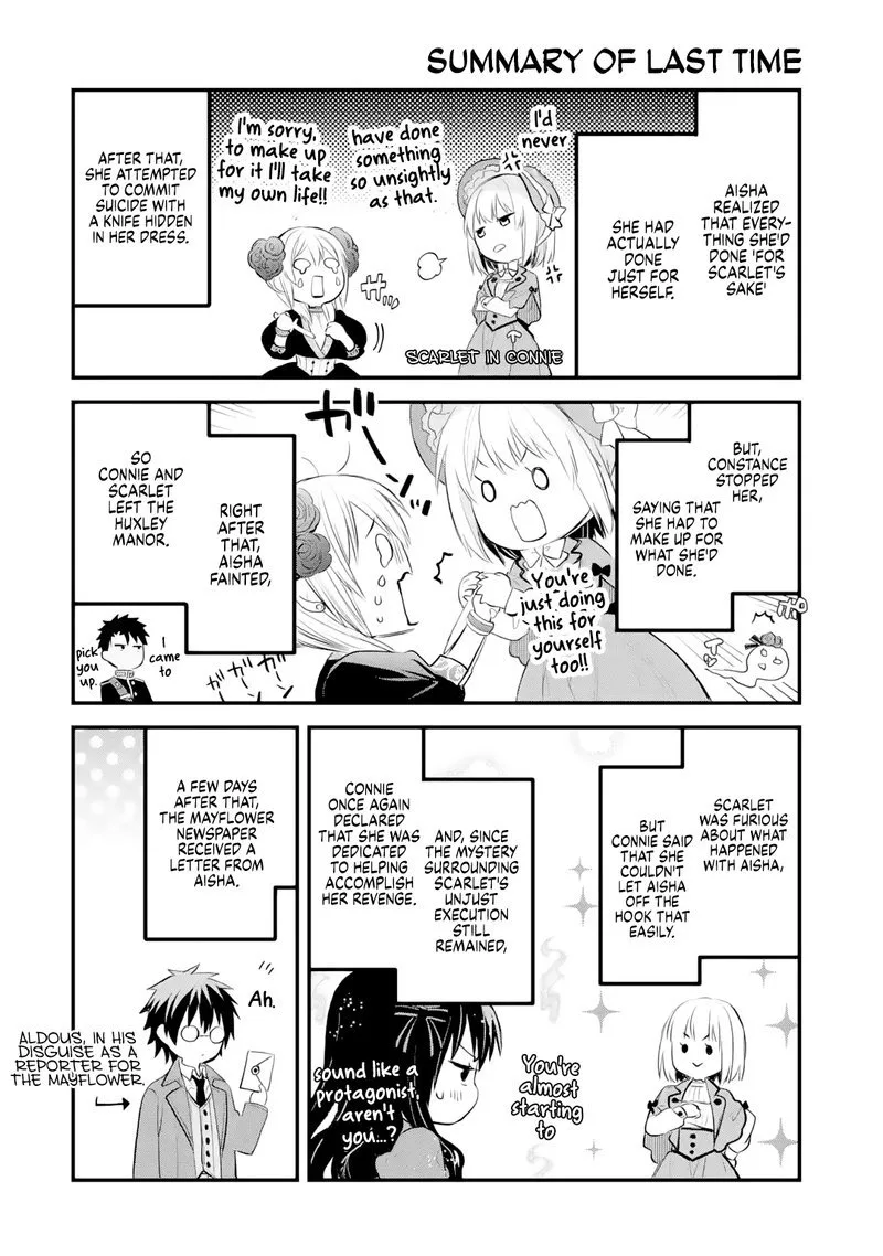 The Holy Grail of Eris Chapter 33 page 1