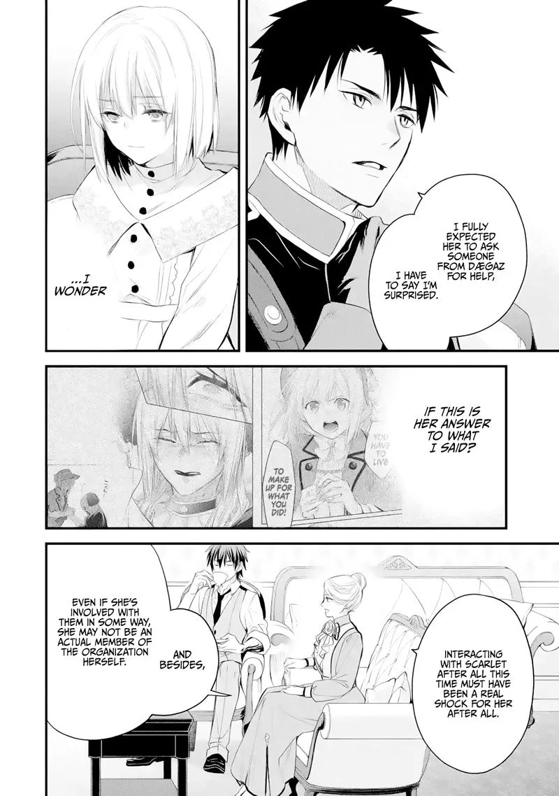 The Holy Grail of Eris Chapter 33 page 3