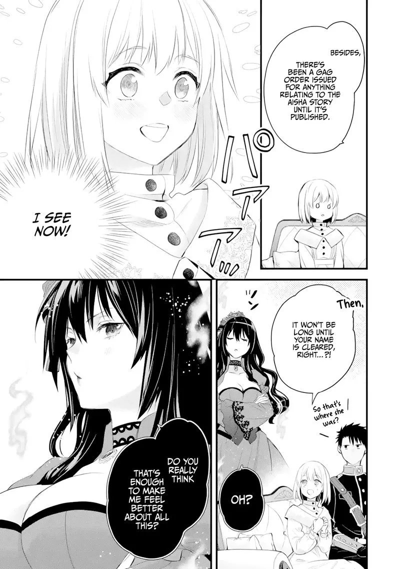The Holy Grail of Eris Chapter 33 page 12
