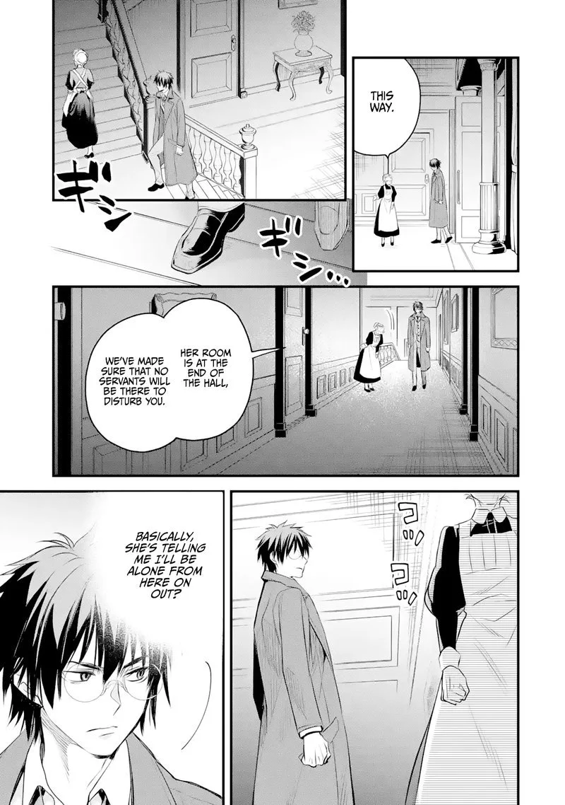 The Holy Grail of Eris Chapter 33 page 22