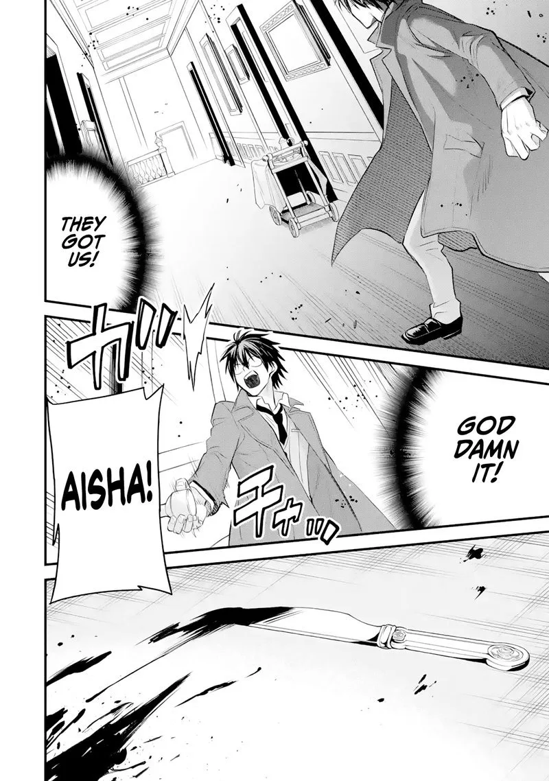The Holy Grail of Eris Chapter 33 page 25