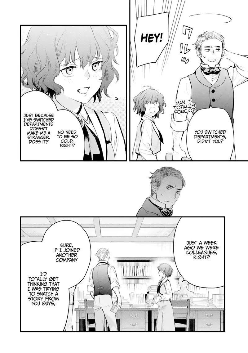 The Holy Grail of Eris Chapter 33 page 15