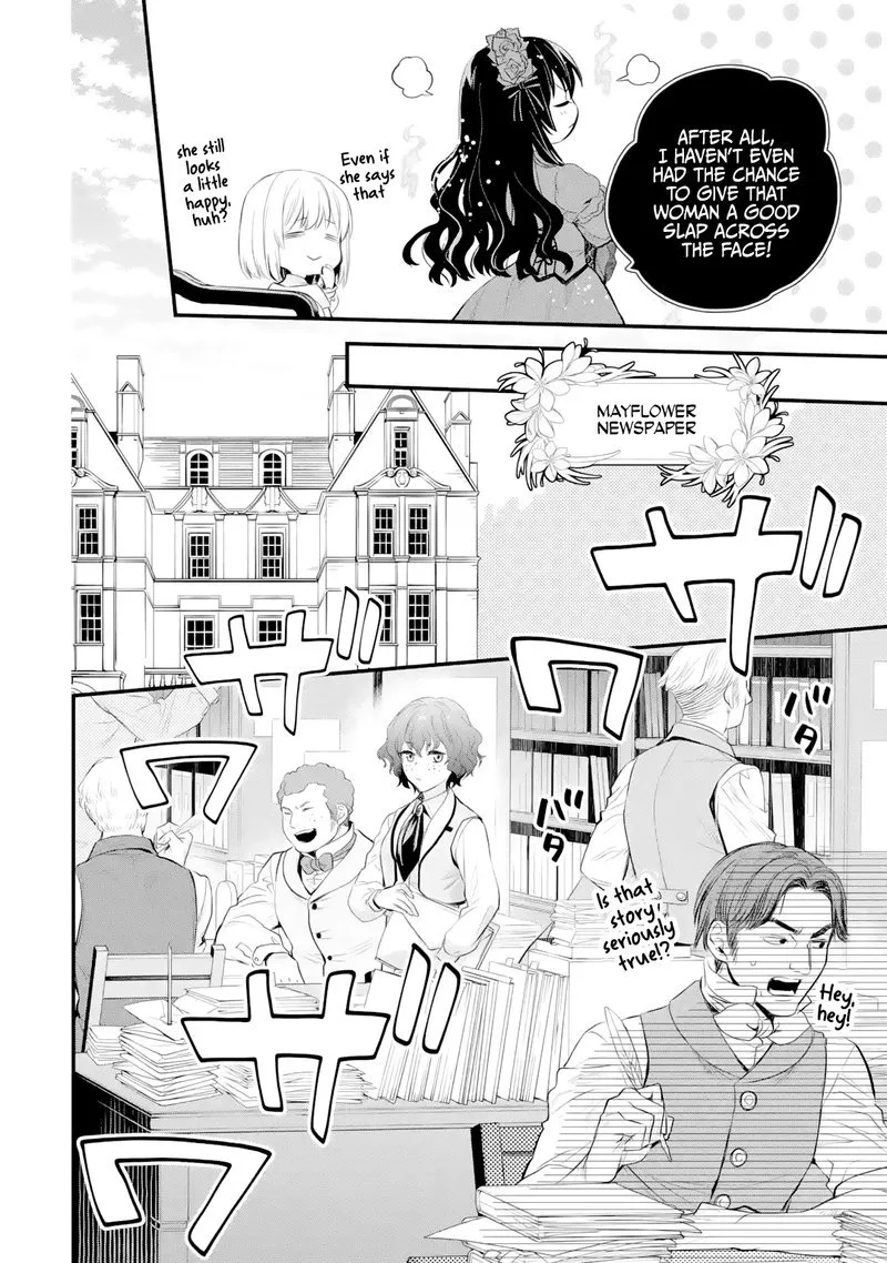 The Holy Grail of Eris Chapter 33 page 13