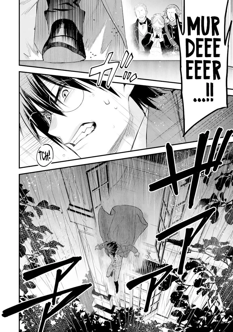 The Holy Grail of Eris Chapter 33 page 35
