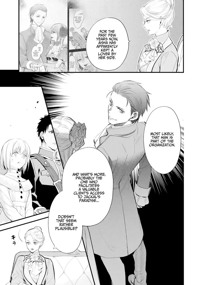 The Holy Grail of Eris Chapter 33 page 6