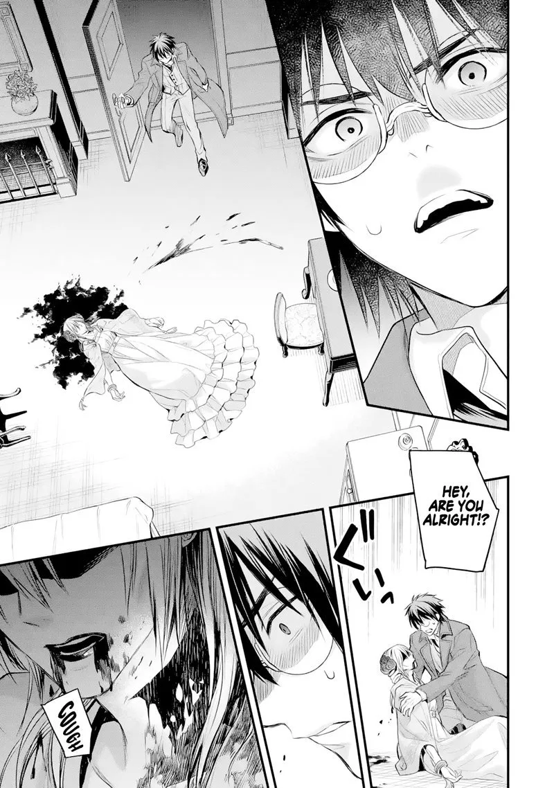 The Holy Grail of Eris Chapter 33 page 26