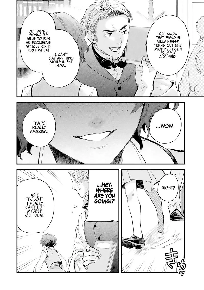 The Holy Grail of Eris Chapter 33 page 17
