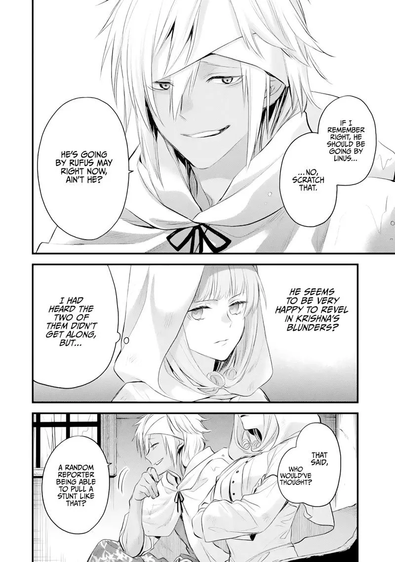 The Holy Grail of Eris Chapter 34 page 5