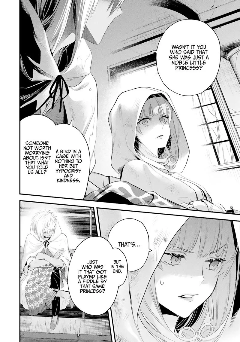 The Holy Grail of Eris Chapter 34 page 11