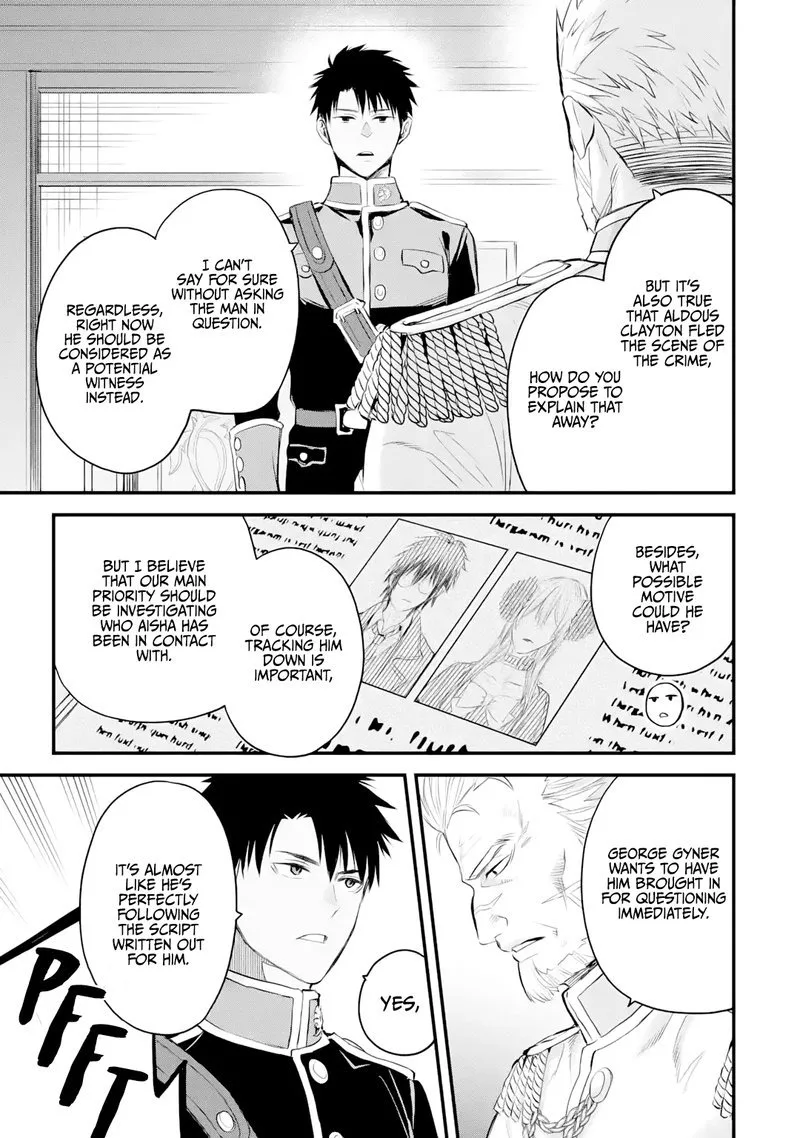 The Holy Grail of Eris Chapter 34 page 18