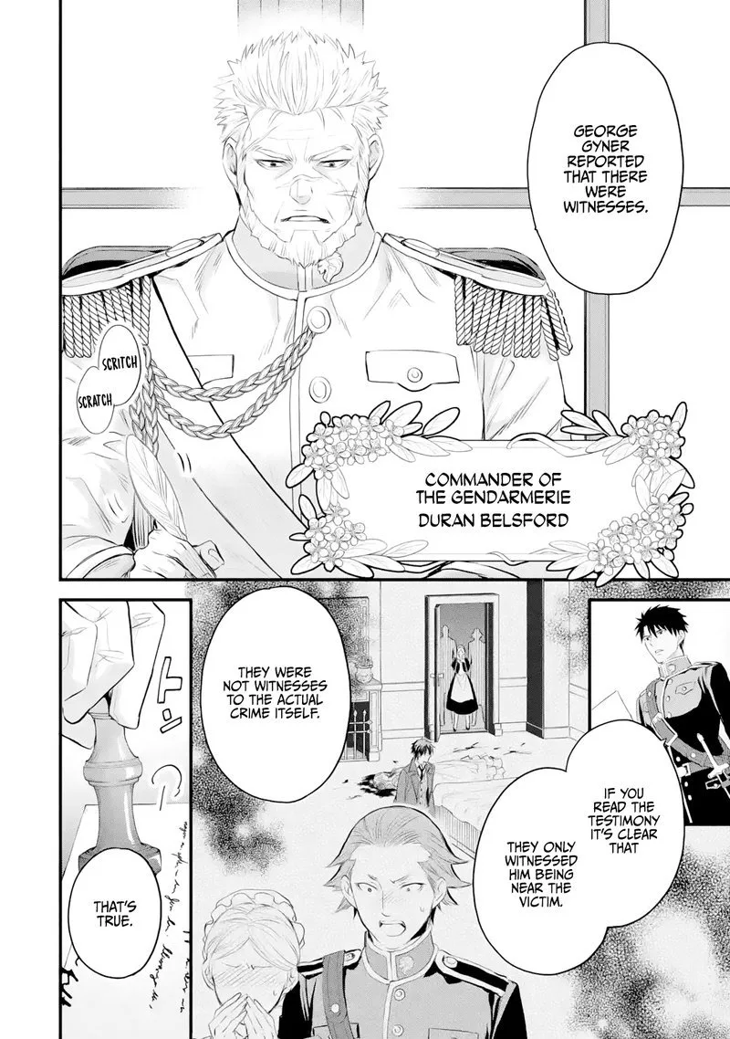 The Holy Grail of Eris Chapter 34 page 17