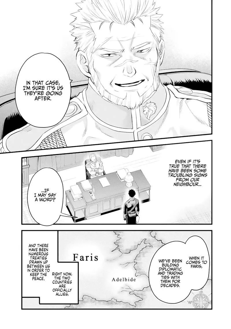 The Holy Grail of Eris Chapter 34 page 24