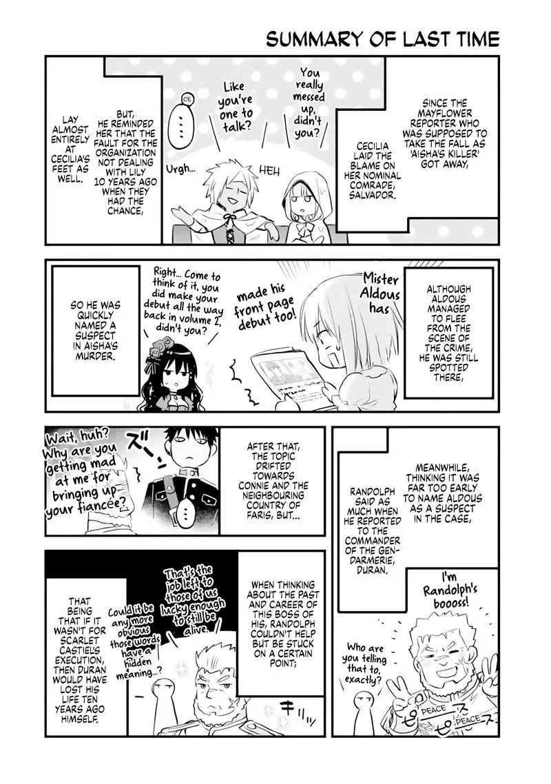 The Holy Grail of Eris Chapter 35 page 1