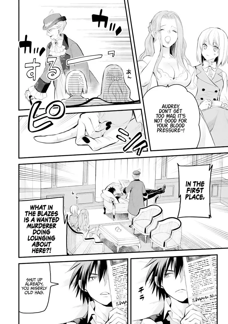 The Holy Grail of Eris Chapter 35 page 5