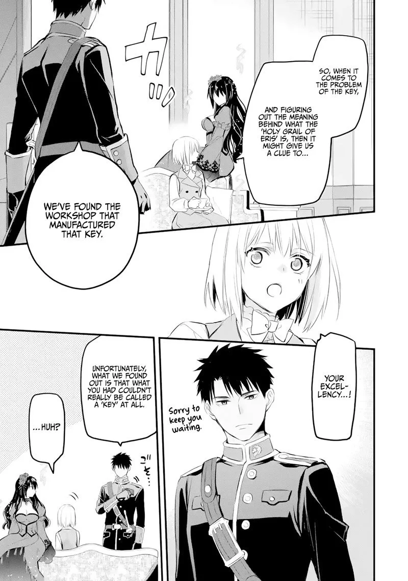 The Holy Grail of Eris Chapter 35 page 16