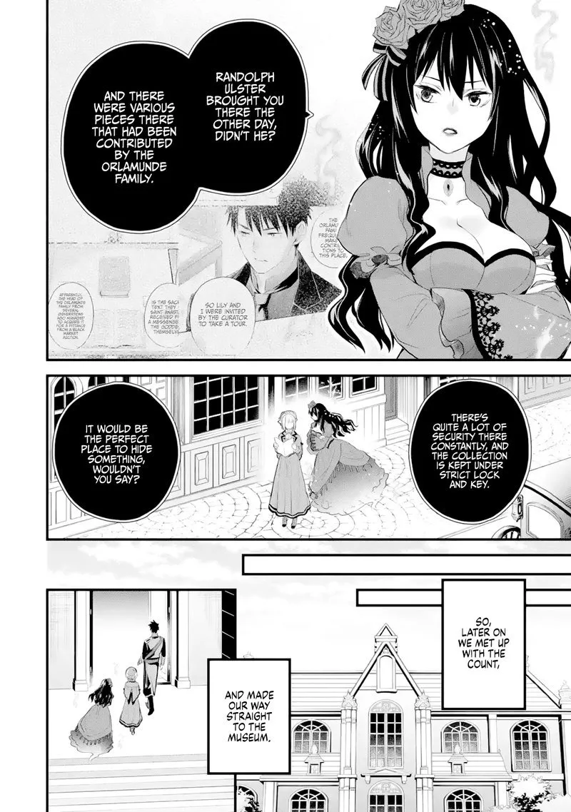 The Holy Grail of Eris Chapter 35 page 31