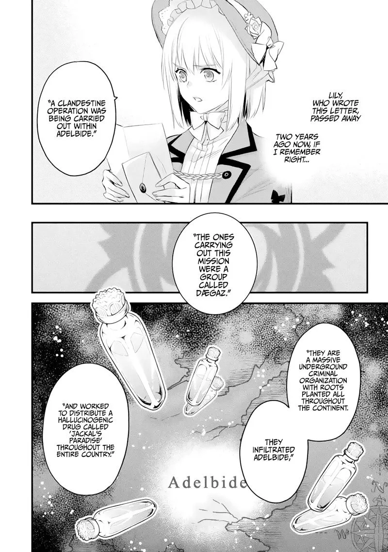The Holy Grail of Eris Chapter 35 page 43